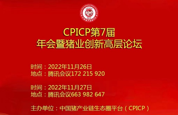 云开体育app官网