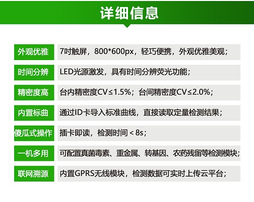 云开体育app官网