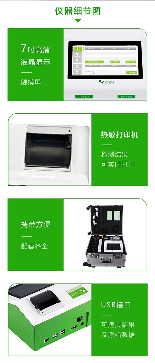 云开体育app官网