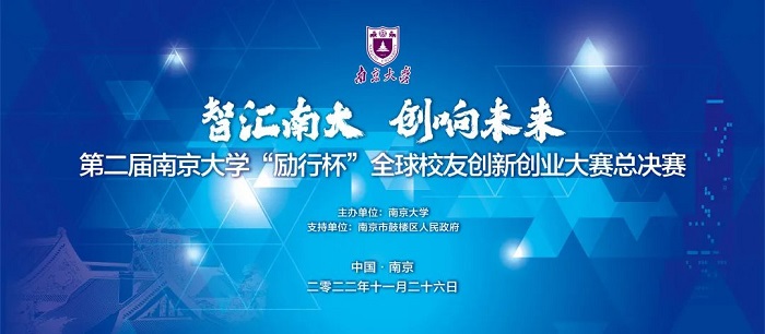 云开体育app官网