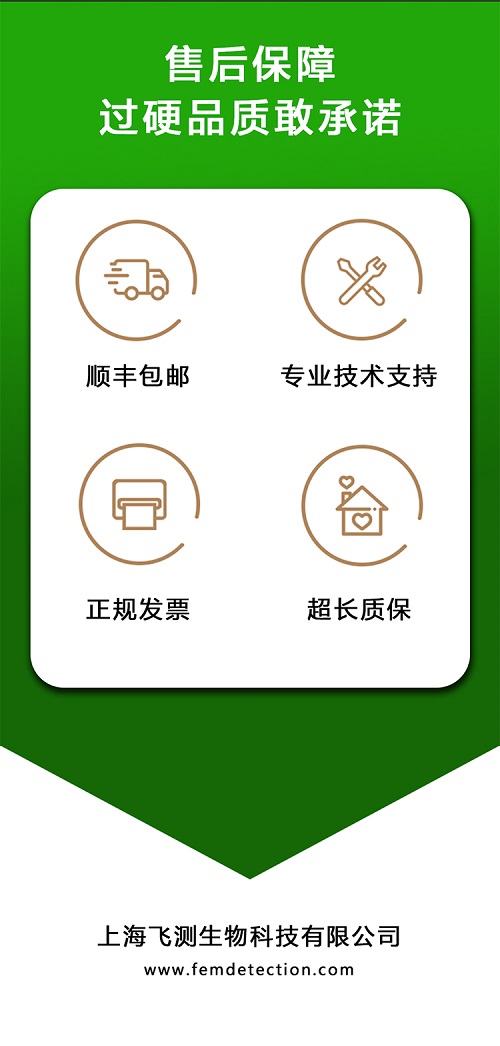 云开体育app官网