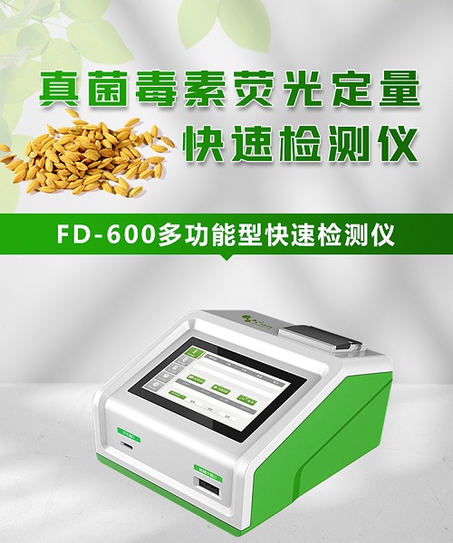 云开体育app官网