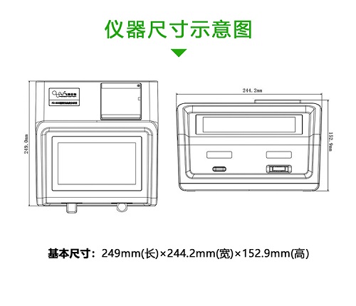 云开体育app官网