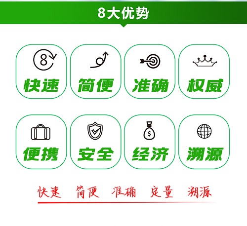 云开体育app官网
