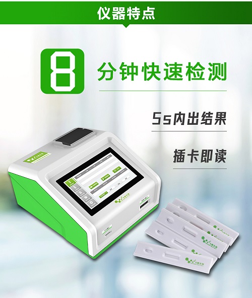 云开体育app官网