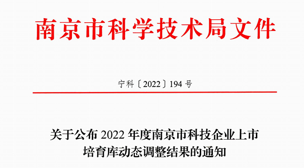 云开体育app官网