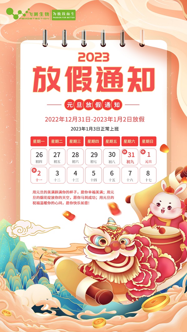 云开体育app官网