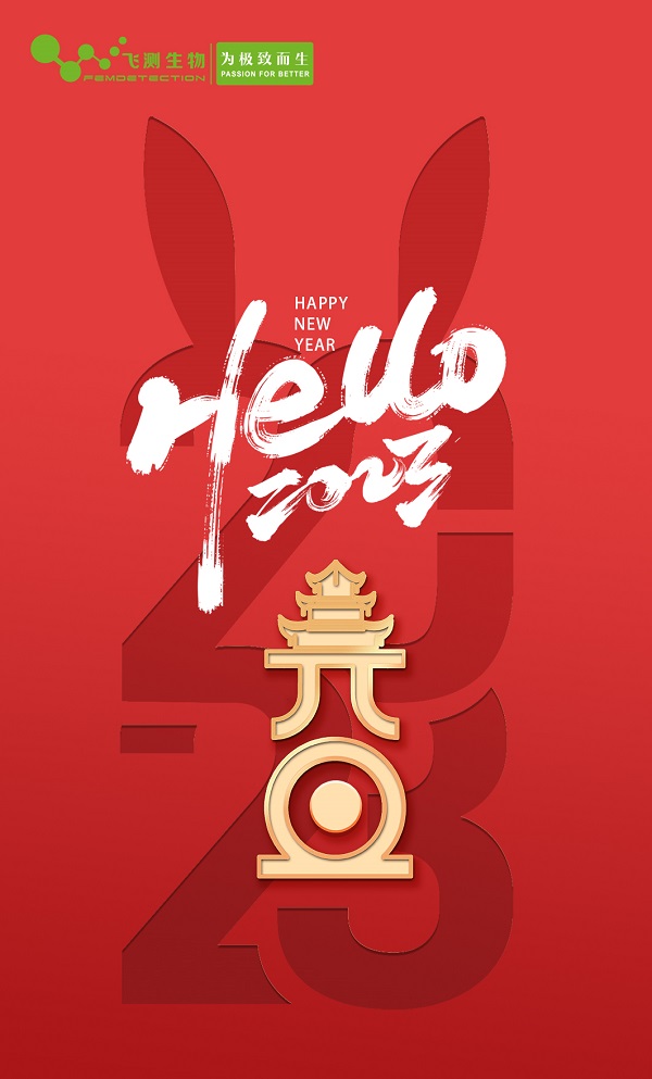 云开体育app官网