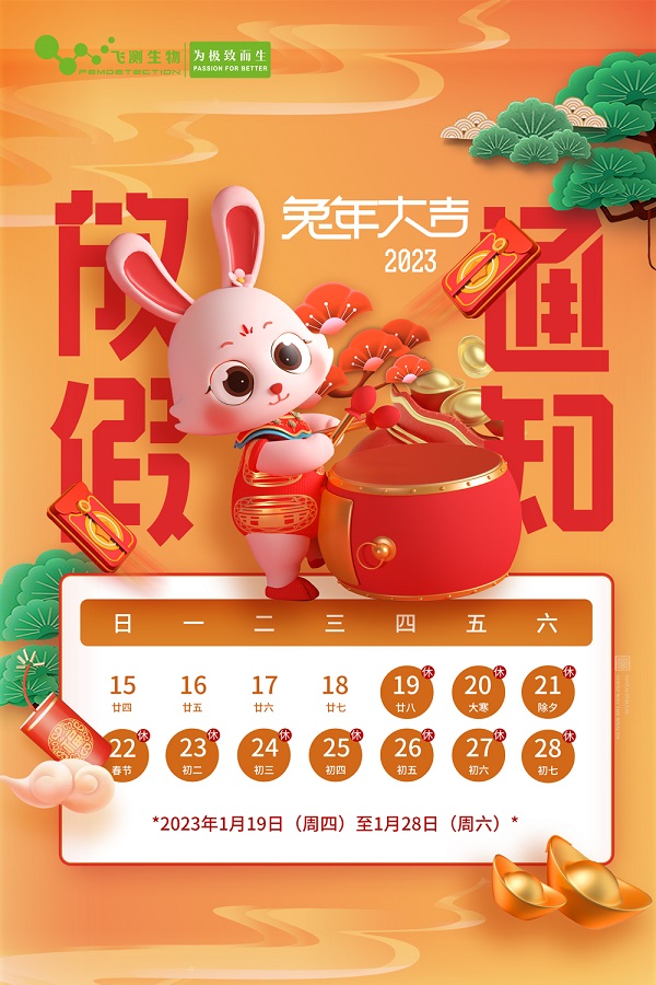 云开体育app官网