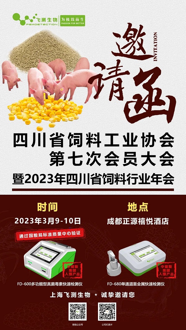 云开体育app官网