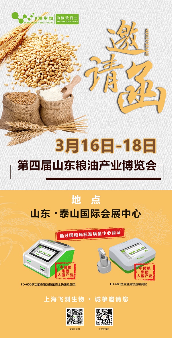 云开体育app官网