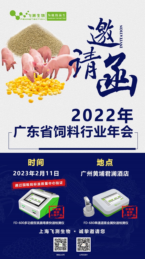 云开体育app官网