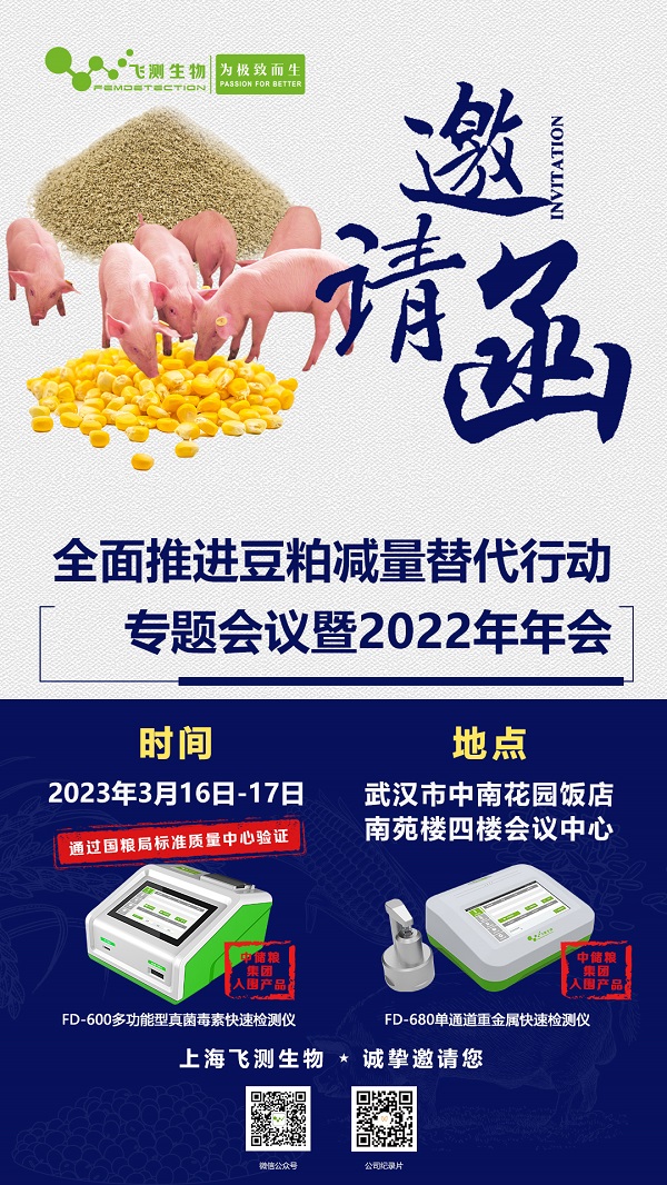 云开体育app官网