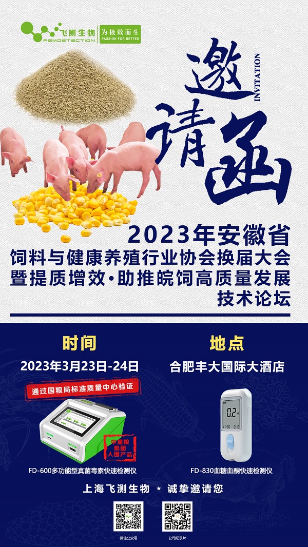 云开体育app官网