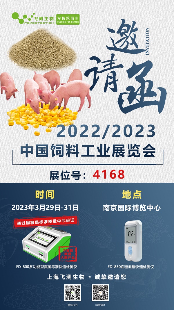 云开体育app官网