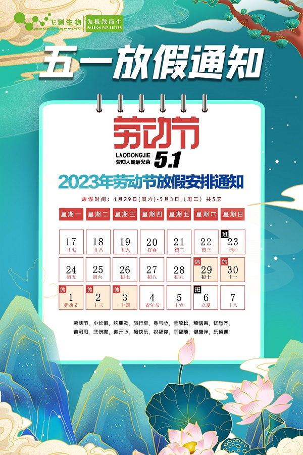 云开体育app官网