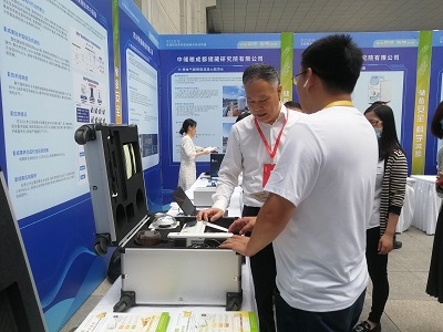 云开体育app官网