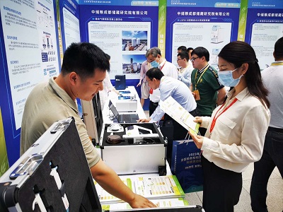 云开体育app官网