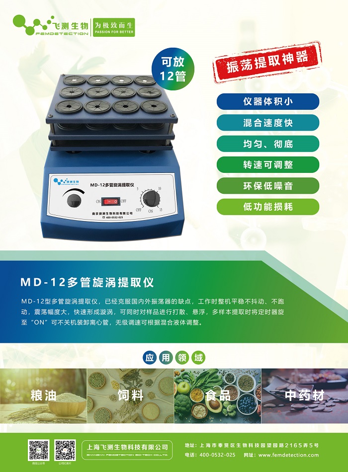 云开体育app官网