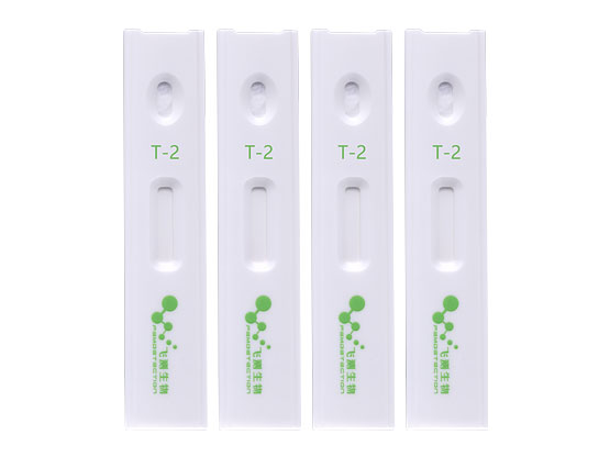 T-2毒素胶体金定量快速检测卡