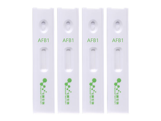 黄曲霉毒素B1胶体金定量快速检测卡