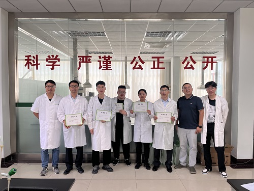 云开体育app官网