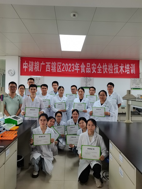 云开体育app官网