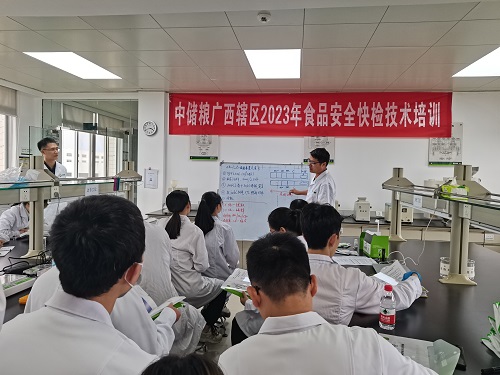 云开体育app官网