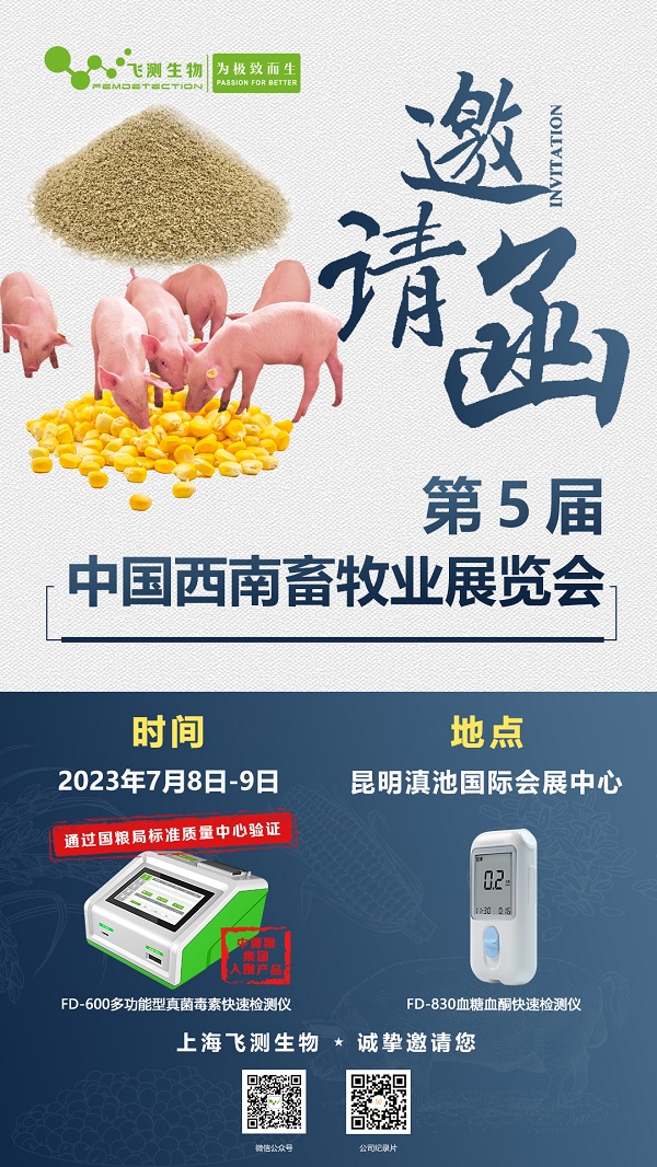 云开体育app官网