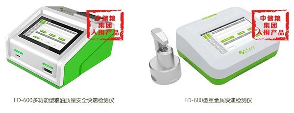 云开体育app官网