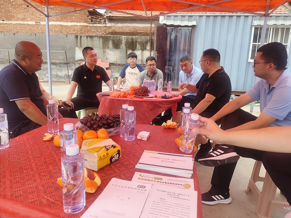 云开体育app官网