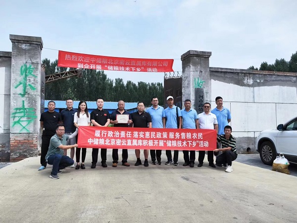 云开体育app官网