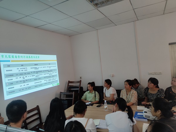 云开体育app官网