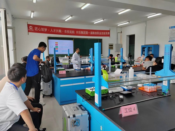 云开体育app官网