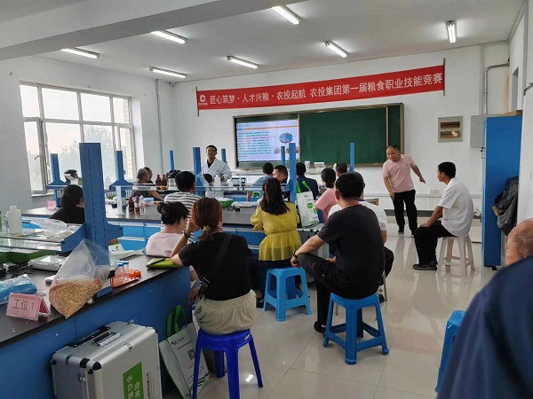 云开体育app官网