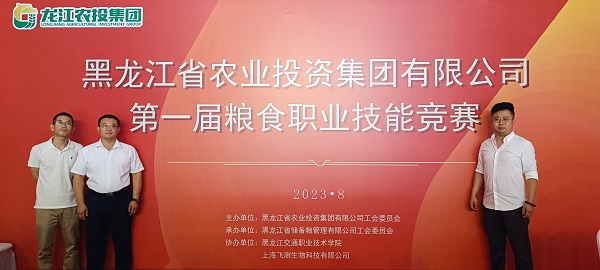 云开体育app官网