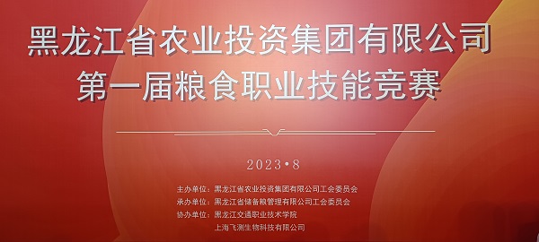 云开体育app官网