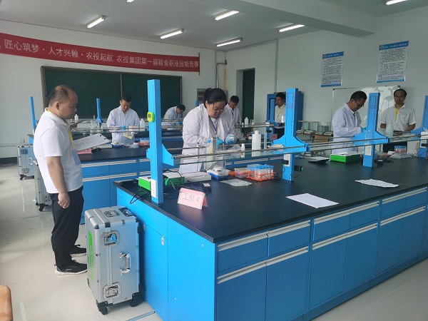 云开体育app官网