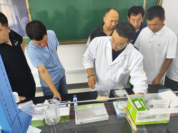 云开体育app官网