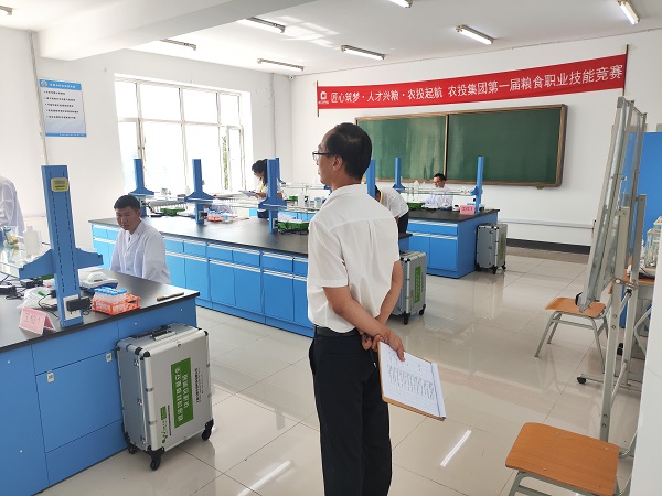 云开体育app官网