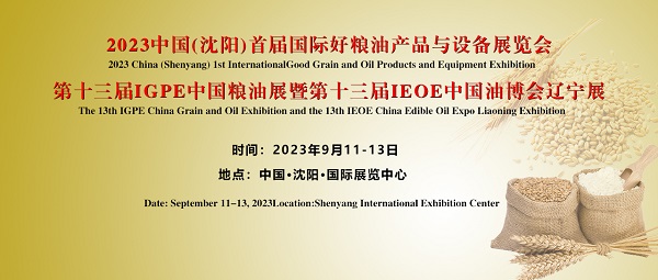 云开体育app官网