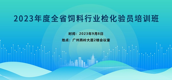 云开体育app官网