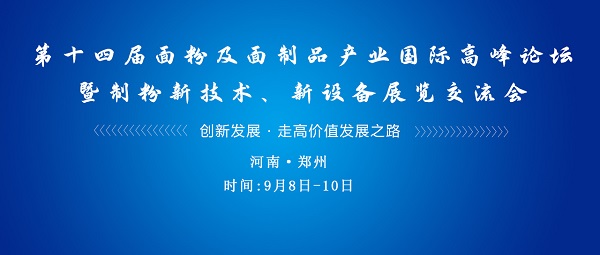 云开体育app官网