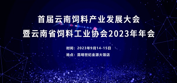 云开体育app官网