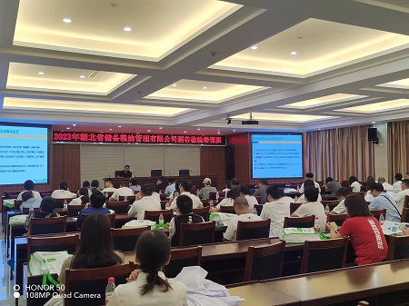 云开体育app官网