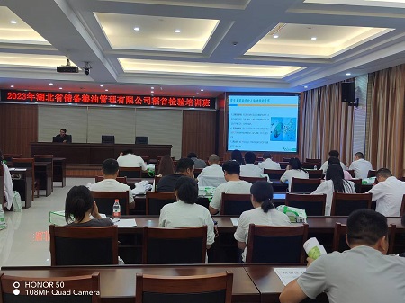 云开体育app官网