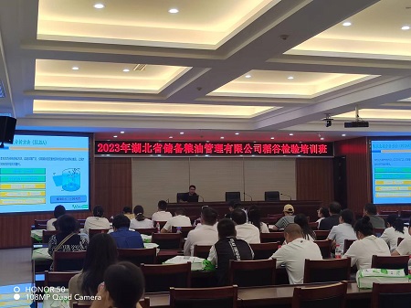 云开体育app官网