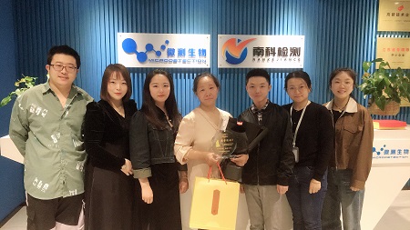 云开体育app官网