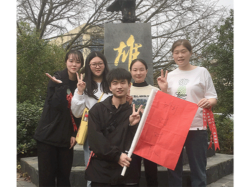 云开体育app官网