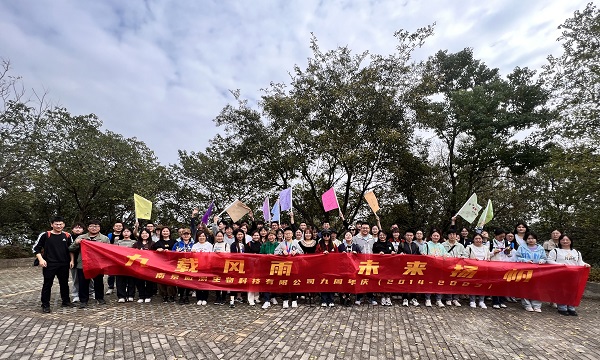 云开体育app官网